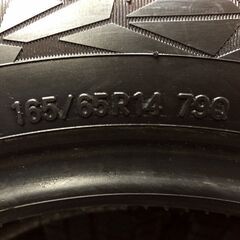 TOYO OBSERVE GIZ2 165/65R14 14インチ スタッドレス 4本 22～23年製 バリ溝 トール ルーミー タンク ソリオ等　(VTO029)の画像