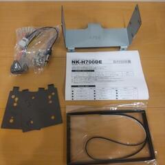 ホンダ　N-BOXオーディオキットの画像
