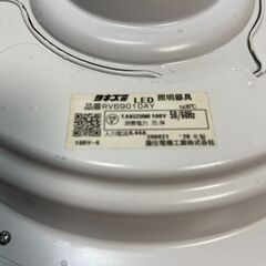 TAKIZUMI LEDペンダント LEDシーリングライト RV69010AY 4.5畳～6畳用　2020年製①の画像