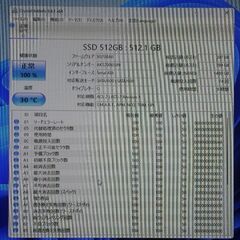 一体型パソコン。超美品。爆速。Windows11 Lenovo IdeaCentre AIO 3   第十世代  GOLD G6400T メモリ 8GB  SSD 512GB  の画像