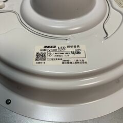 TAKIZUMI LEDペンダント LEDシーリングライト RV69010AY 4.5畳～6畳用　2020年製②の画像