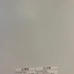 パナソニック食洗機の画像
