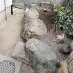 庭石お譲りします