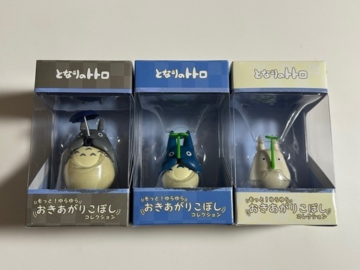 となりのトトロ　もっと！ゆらゆら　おきあがりこぼしコレクションセット　②