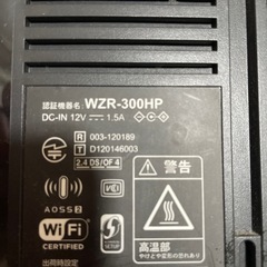 Wi-Fiルーター
