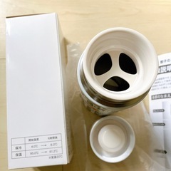 レア 餃子の王将 オリジナルマイボトル 水筒 300ml 新品 の画像