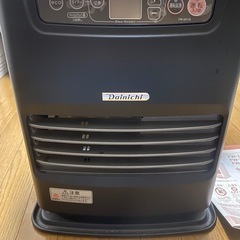 石油ファンヒーター