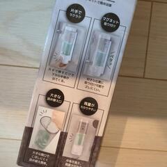 マグネットソープディスペンサー未使用の画像