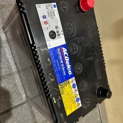 ACデルコ　バッテリー