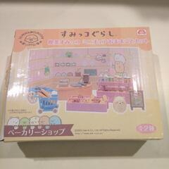 新一年生セット！の画像