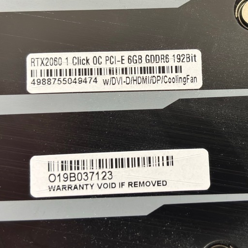 玄人志向RTX2060 6GB