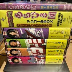  やりすぎコージー、あらびき団 DVD10枚