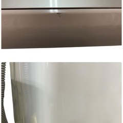 【新品未使用】ディスコードヨウジヤマモト Clip walletNO.2086 【2020年製】 Panasonic 全自動洗濯機 NA-FA120V3 12kg 生活家電 家電 洗濯機 中古