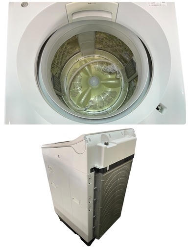 NO.2086 【2020年製】 Panasonic 全自動洗濯機 NA-FA120V3 12kg 生活家電 家電 洗濯機 中古