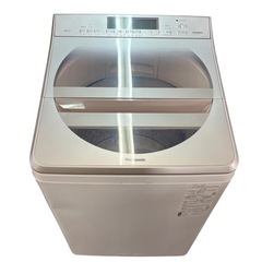 【新品未使用】ディスコードヨウジヤマモト Clip walletNO.2086 【2020年製】 Panasonic 全自動洗濯機 NA-FA120V3 12kg 生活家電 家電 洗濯機 中古