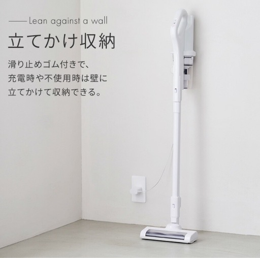❗️急ぎのためお値下げ中❗️⭐️取りにきてくださる方限定⭐️アイリスオオヤマ掃除機