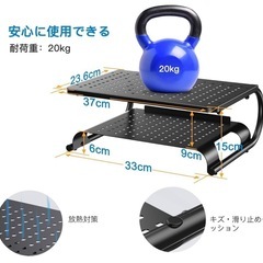 ノートパソコンラックの画像