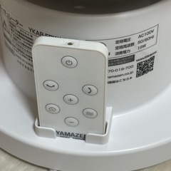 【美品静音＆首振りサーキュレーター（リモコン付きで便利）】の画像