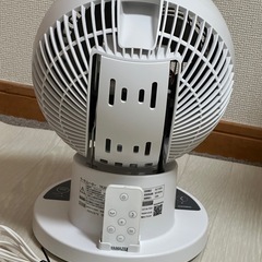 【美品静音＆首振りサーキュレーター（リモコン付きで便利）】の画像