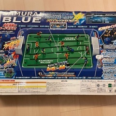 スーパーサッカースタジアム　クロスファイアストライカー　　の画像