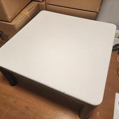 [12/23まで]90×90 正方形こたつの画像