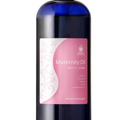 妊娠線オイル　の画像