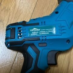 レシプロソー セーバーソー マキタ18Vバッテリー使用可 互換品の画像