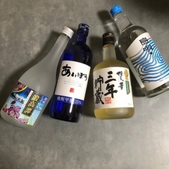 お酒セット