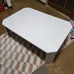 折りたたみローテーブル　ニトリ　カムオン90