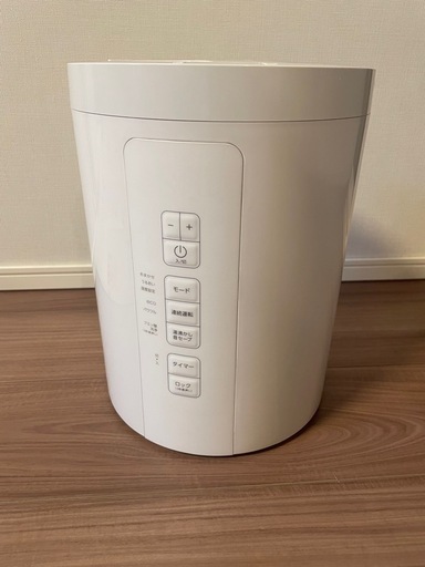 スリーアップ多機能スチーム加湿器