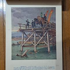 回天偉業　幕末の全貌の画像