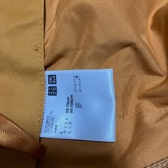 ワイドパンツの画像