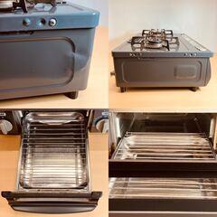 Rinnai（リンナイ）グリル付ガステーブル（都市ガス用・左強火力）KGTM56DGL（2017年製）の画像