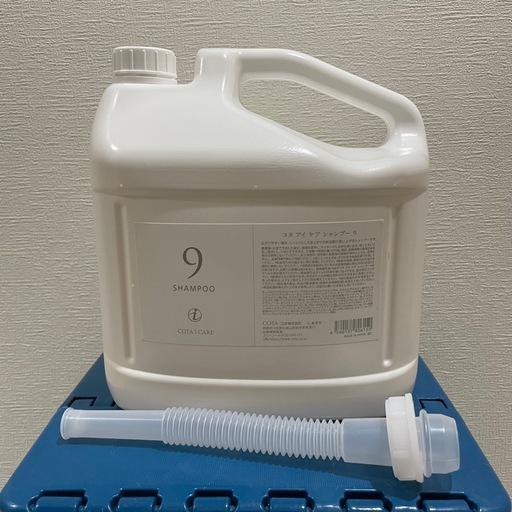 【COTA】コタ アイケア シャンプー 9番 業務用 5L