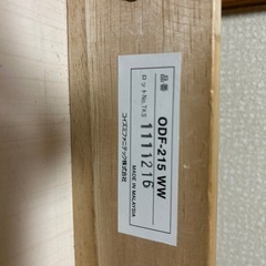 学習机(女の子向け)の画像