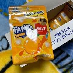 ファンタオレンジ　ラムネ　1袋のお値段です