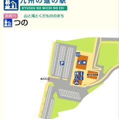《道の駅つの》さんでフリーマーケット - 児湯郡
