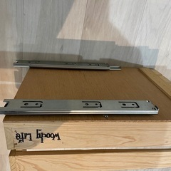 スライドレール　　3段引きの画像