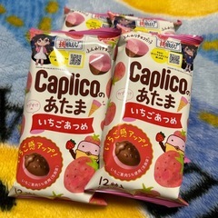 カプリコのあたま　いちご　1個のお値段です
