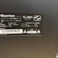 Hisence LED液晶テレビ 32インチ　HJ32K3120の画像