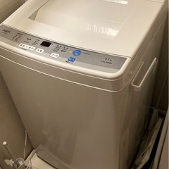 Aqua縦型洗濯機