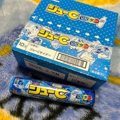 ジューC  サイダー　1個のお値段です
