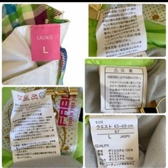 スノボウェア　レディース　サイズLの画像