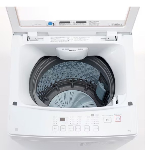 ニトリ　縦型全自動洗濯機　6kg　ホワイト　2022年製　26日までに引き取り可能な方募集