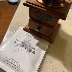 ①60km移動しないと味わえないコーヒー☕️
