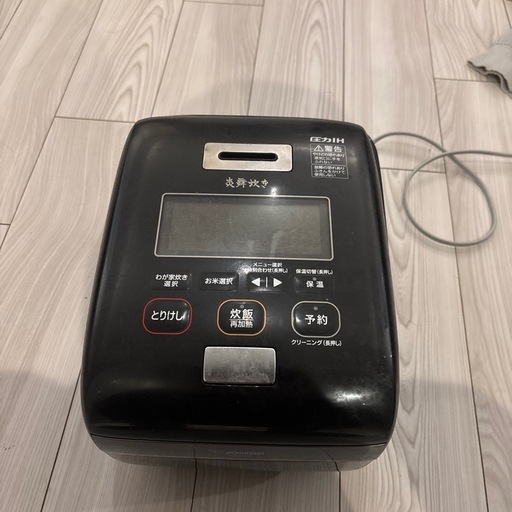 ZOJIRUSHI 炊飯器