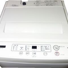 ■東京・埼玉★配送無料・設置無料 ★2021年製 ★全自動洗濯機 4.5L  ★取り付けまで無料の画像