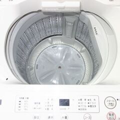 ■東京・埼玉★配送無料・設置無料 ★2021年製 ★全自動洗濯機 4.5L  ★取り付けまで無料の画像