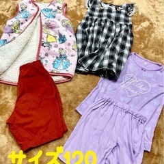 お話し中まとめ売り10点以上(110.120)の画像