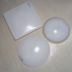 ◆シーリングライト 照明器具 ◆３個セット